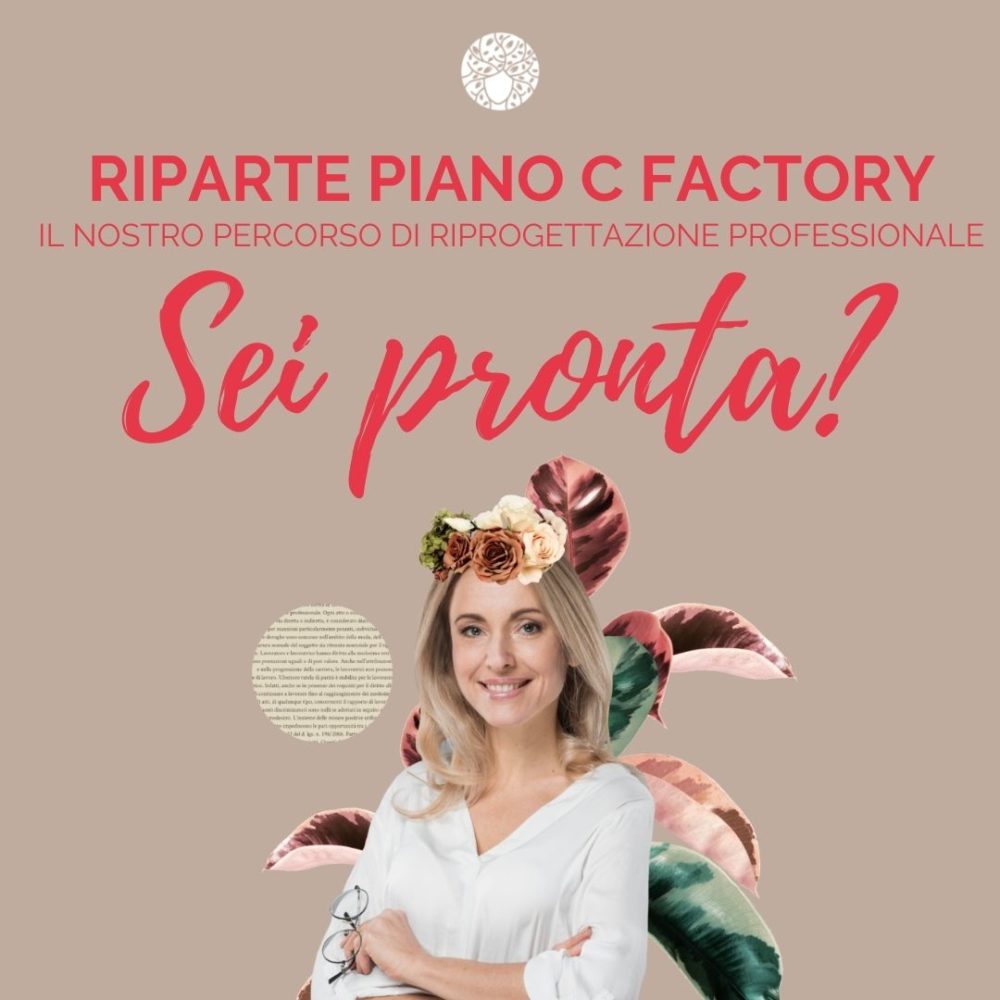 Piano C Factory: si riparte con una nuova edizione