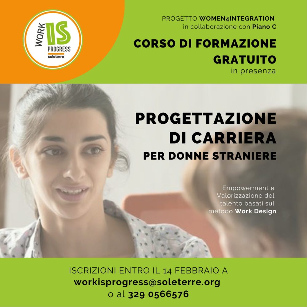 Progettazione: Women 4 Integration